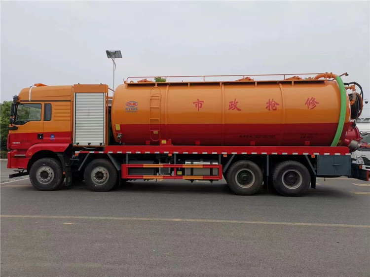 陜汽德龍前四后八33方清洗吸污車